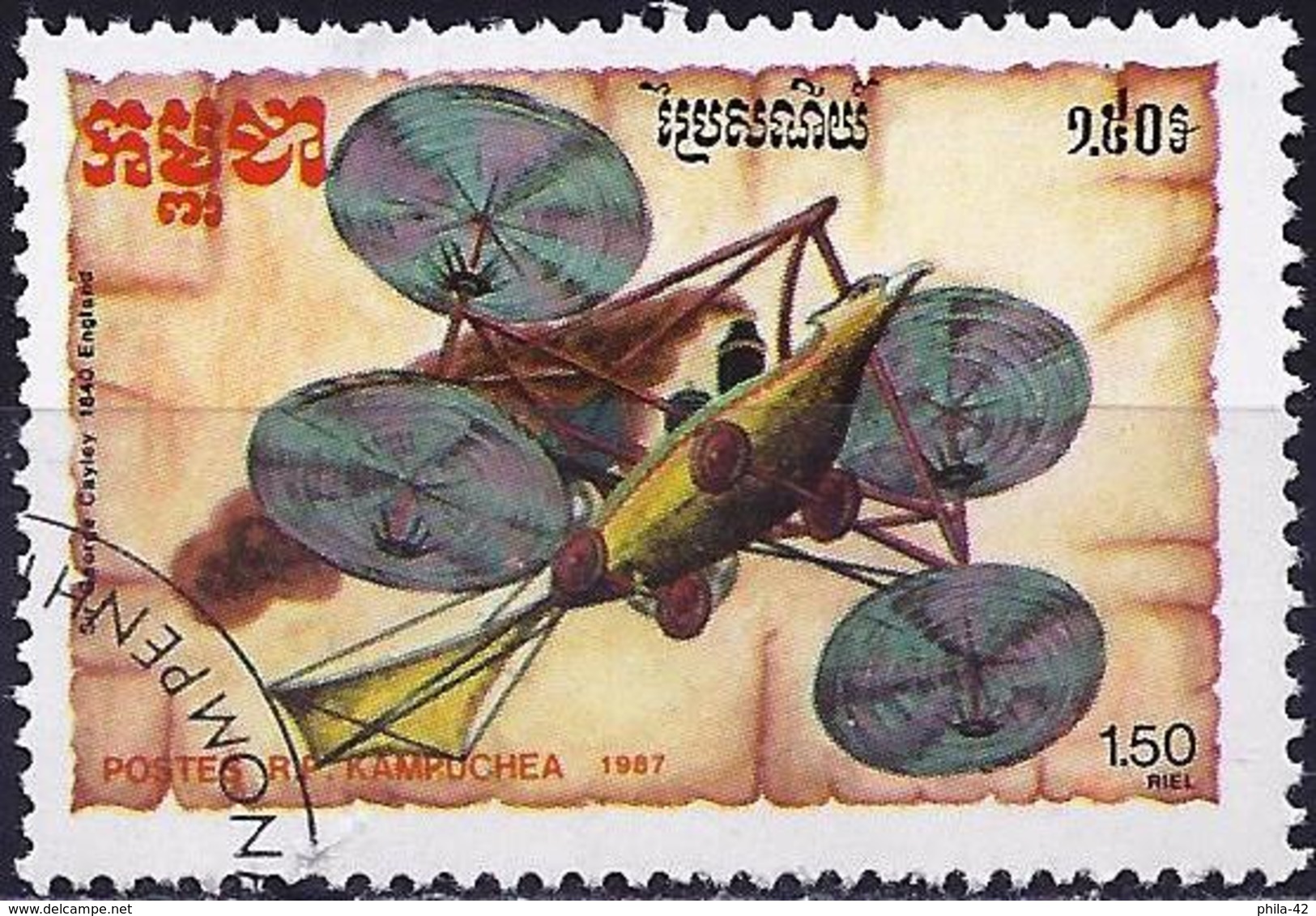 Kampuchea 1987 - Sir George Cayley's "convertiplane" ( Mi 879 - YT 748 ) - Kampuchea