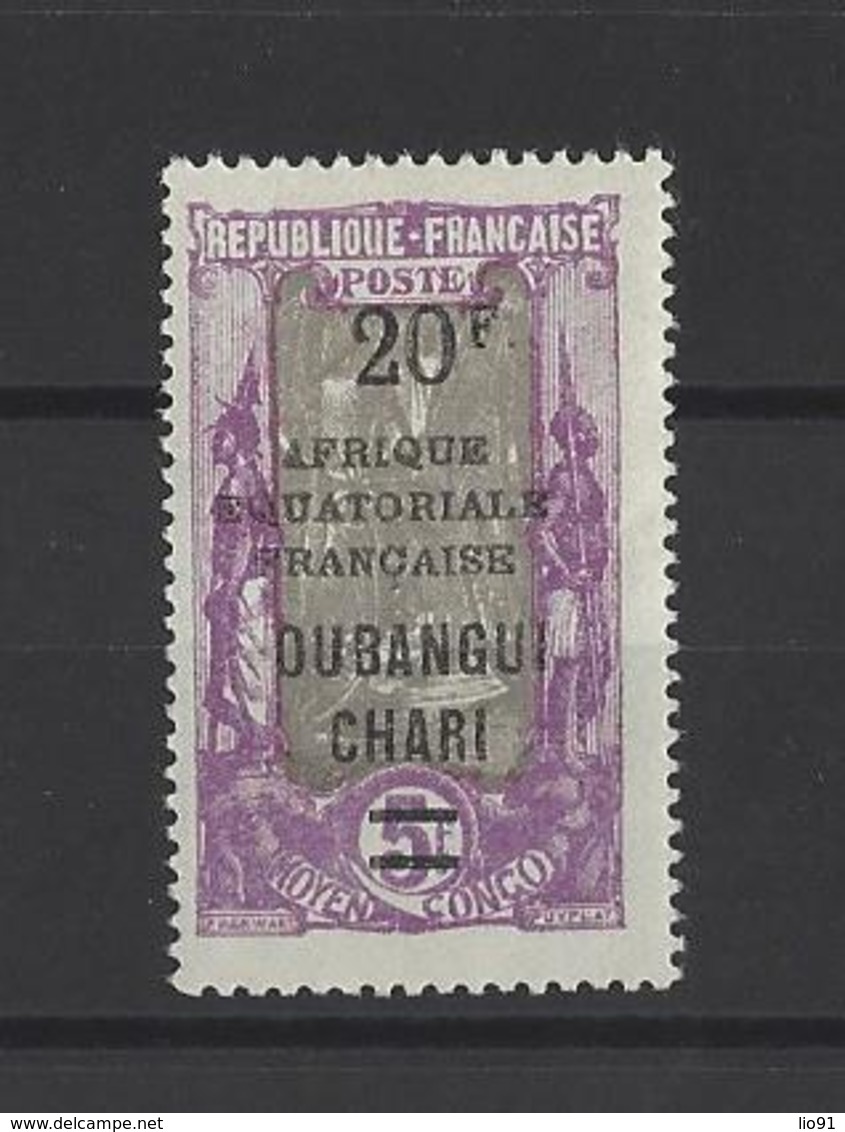 OUBANGUI. YT    N° 74  Neuf * 1927 - Neufs