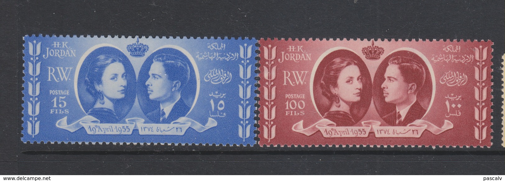 Yvert 296 / 297 * Neuf Charnière - Jordanie