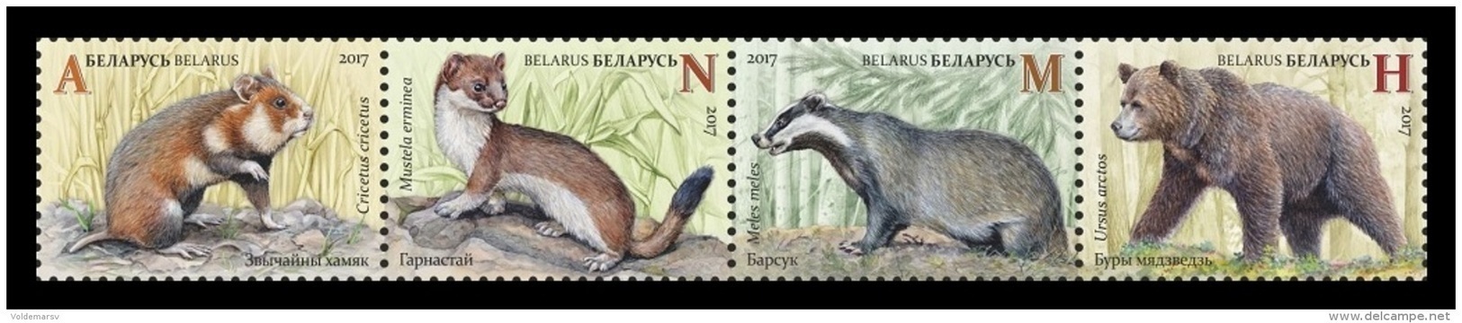 Belarus 2017 Mih. 1189/92 Fauna. Mammals. Hamster. Ermine. Badger. Bear MNH ** - Belarus