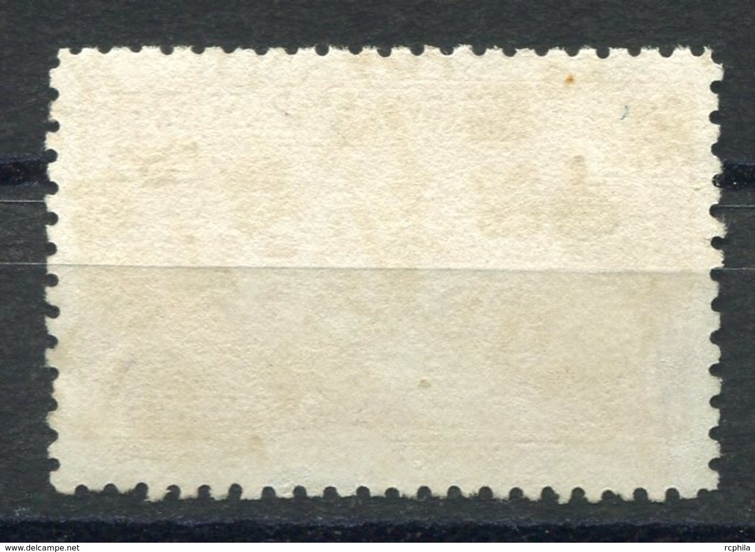 RC 11260 FRANCE N° 262B - 20f PONT DU GARD DENTELÉ 11 COTE 450€ OBL. TB - Oblitérés