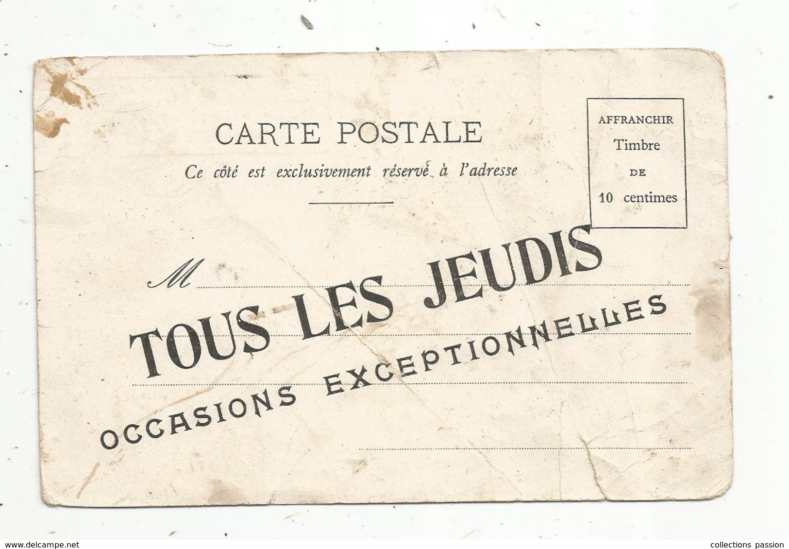 Cp , Publicité , Nouvelles Galeries à La Ménagére , Paris , LES BEBES JUMEAU à L'exposition De 1900 , Dos Simple Vierge - Advertising