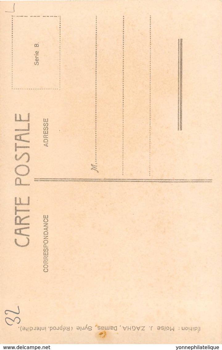 Syria - Ethnic / 32 - Type De Syrie - Tissutier - Syrie