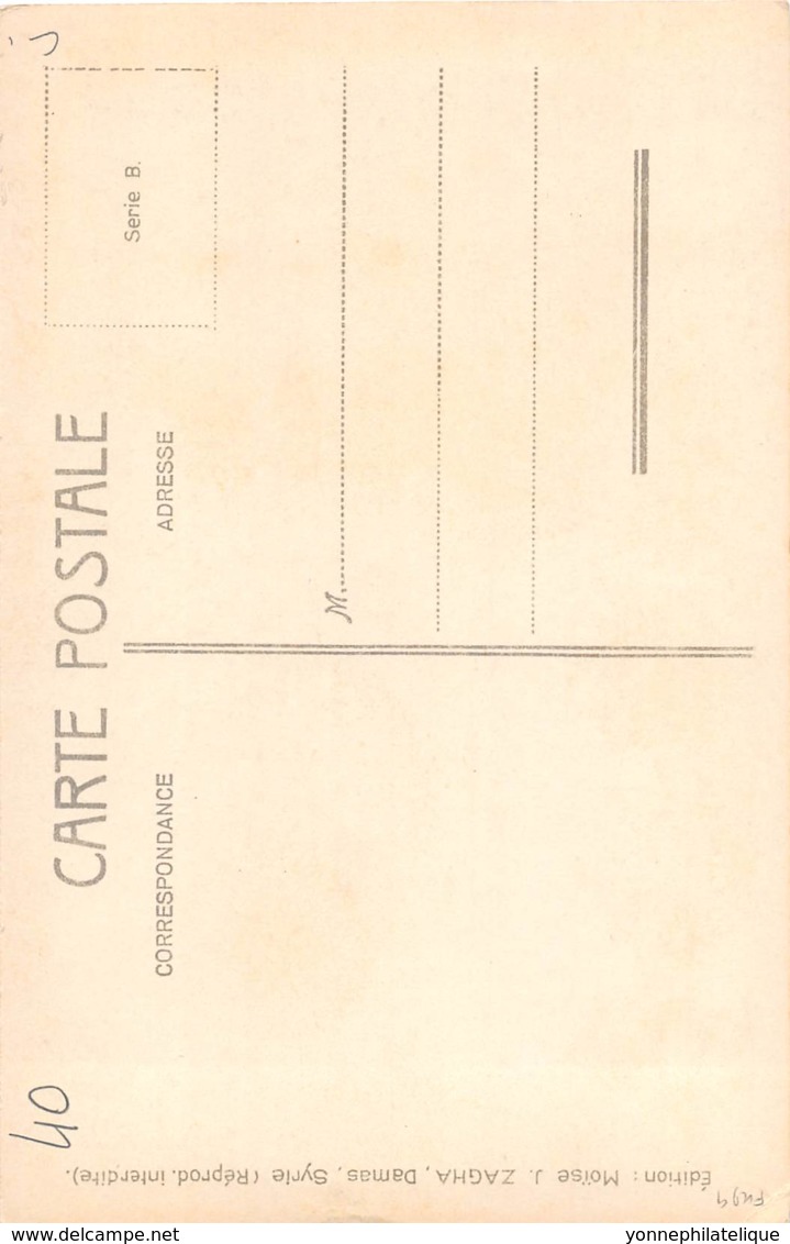 Syria - Ethnic / 40 - Tissutier - Syrie