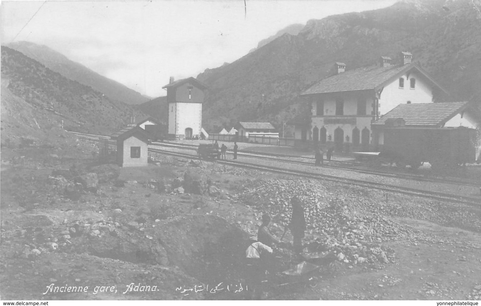 Turquie / 07 - Adana - Ancienne Gare - Turquie