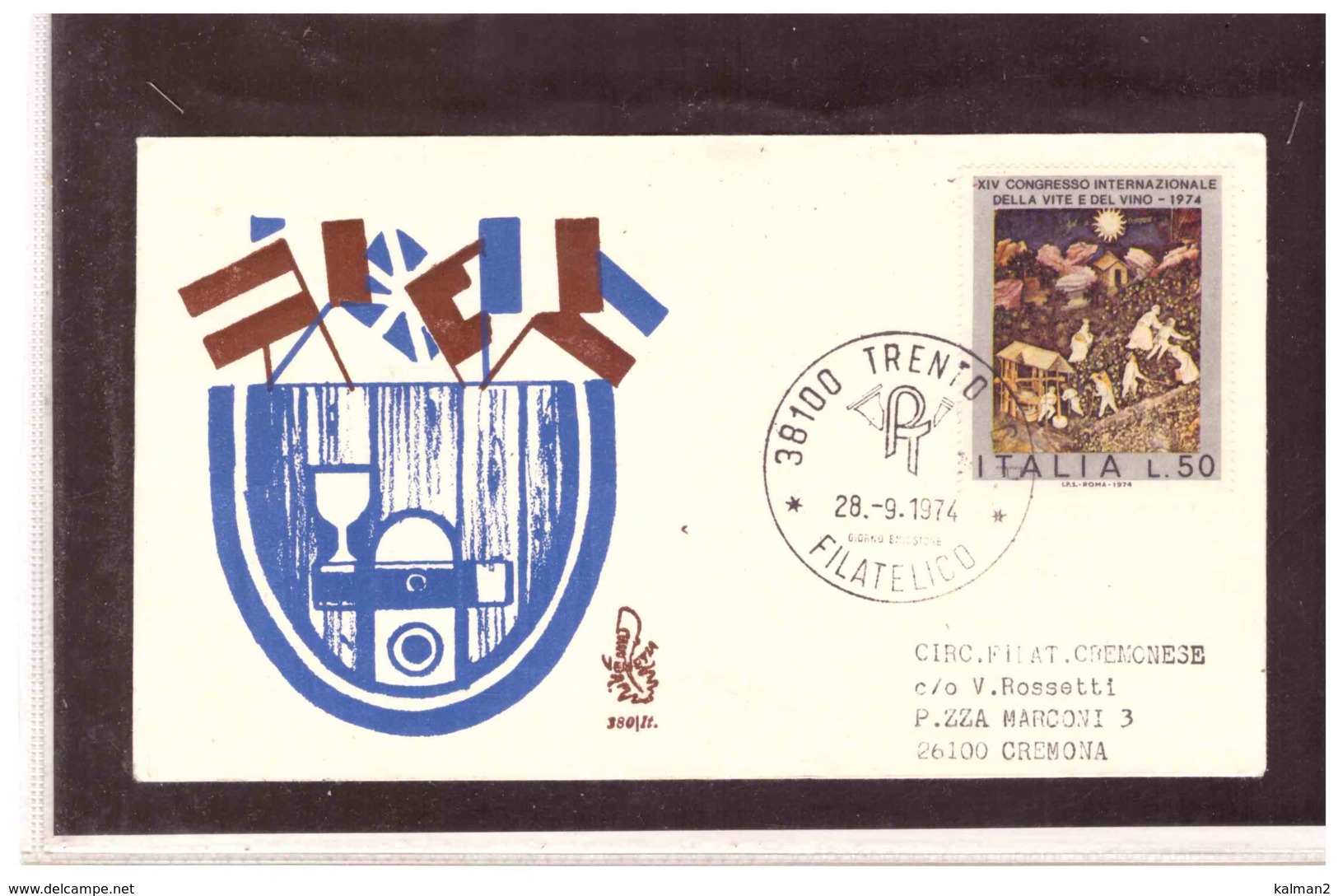 FDC5030   -   TRENTO   28.9.1974   /    FDC  XIV CONGRESSO INT.LE DELLA VITE E DEL VINO - Agricoltura