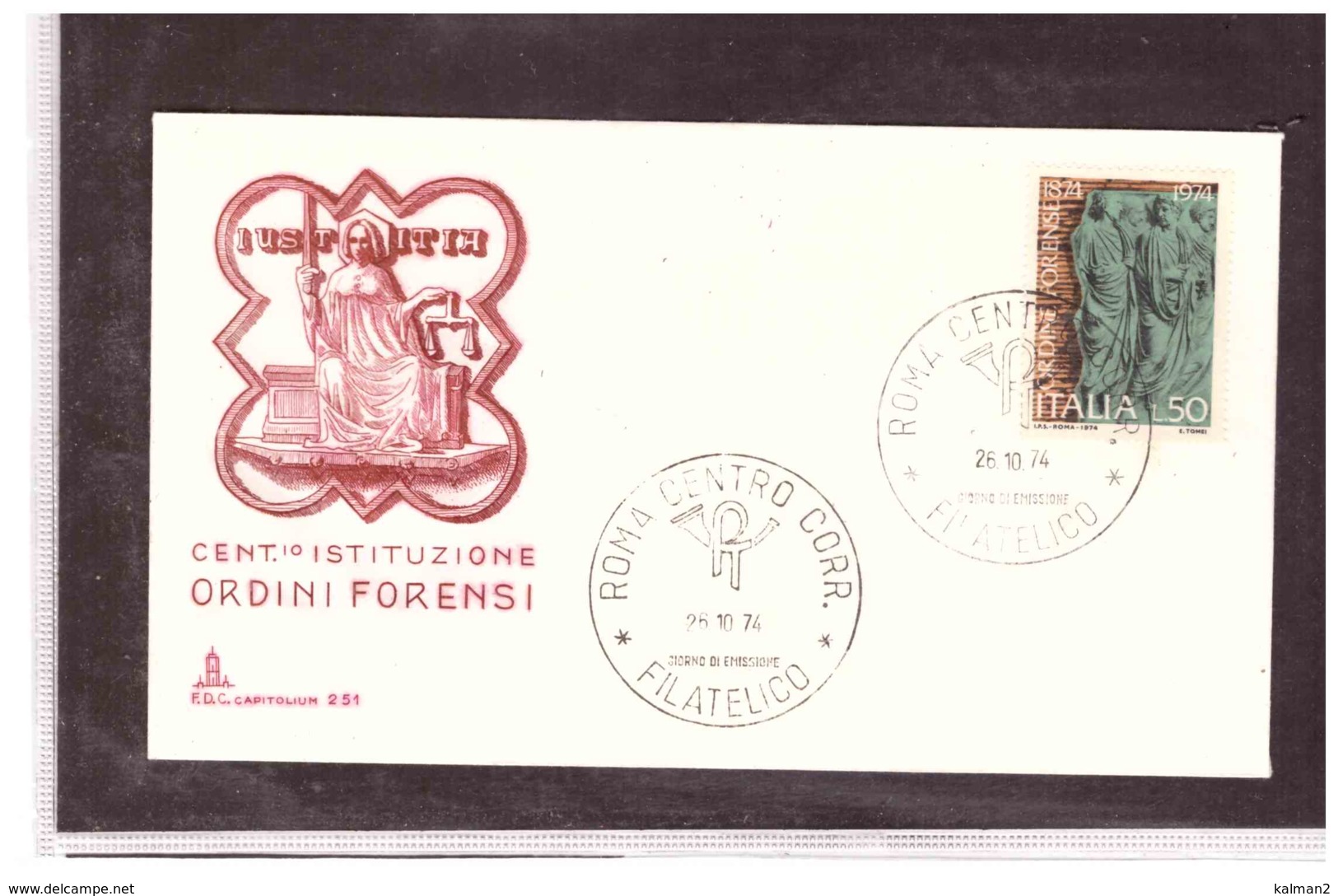 FDC5039   -   ROMA  26.10.1974   /      FDC  ORDINI FORENSI - FDC