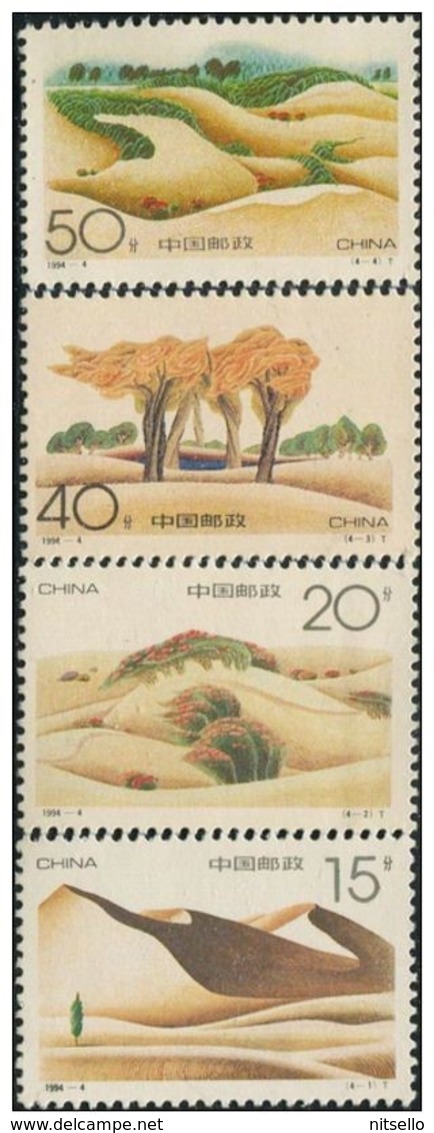 LOTE 1819  ///  (C075)  CHINA 1994  **MNH  Desert Green - Unused Stamps