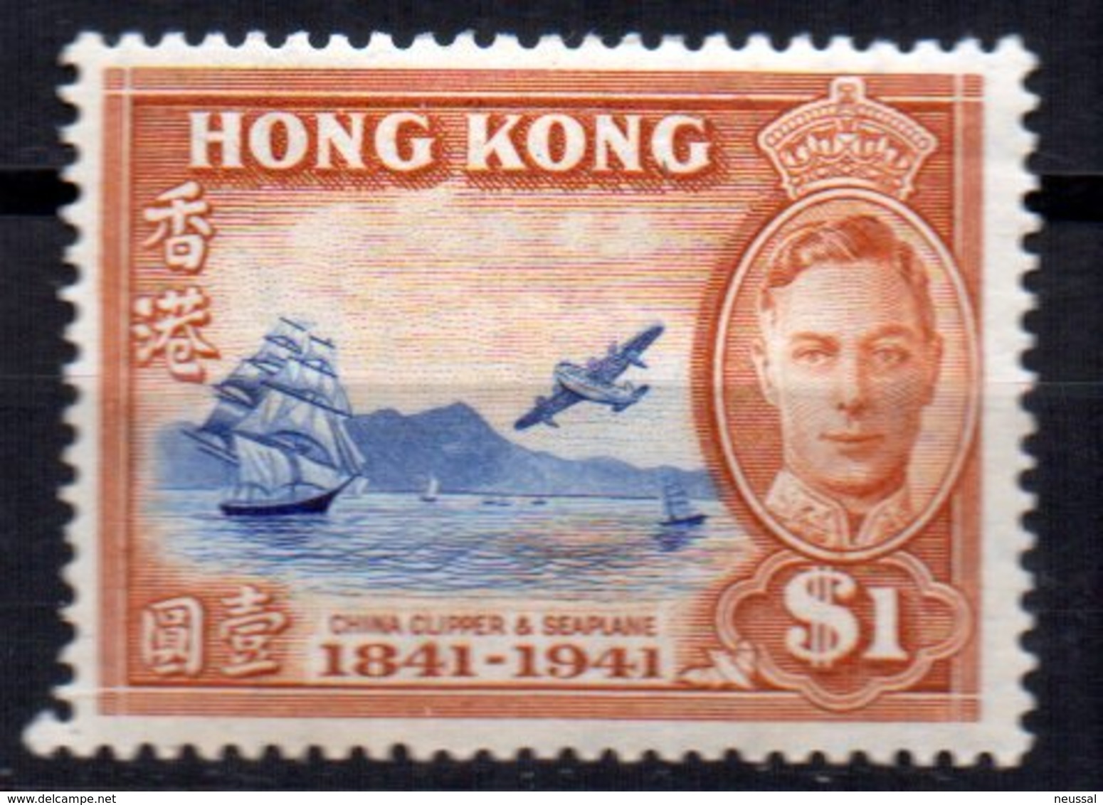 Sello Nº 166 Hong Kong - Usados