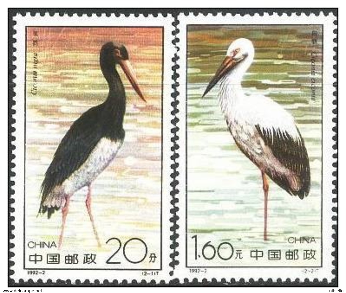 LOTE 1819  ///  (C065)  CHINA 1992  **MNH  Crane 2v - Ungebraucht