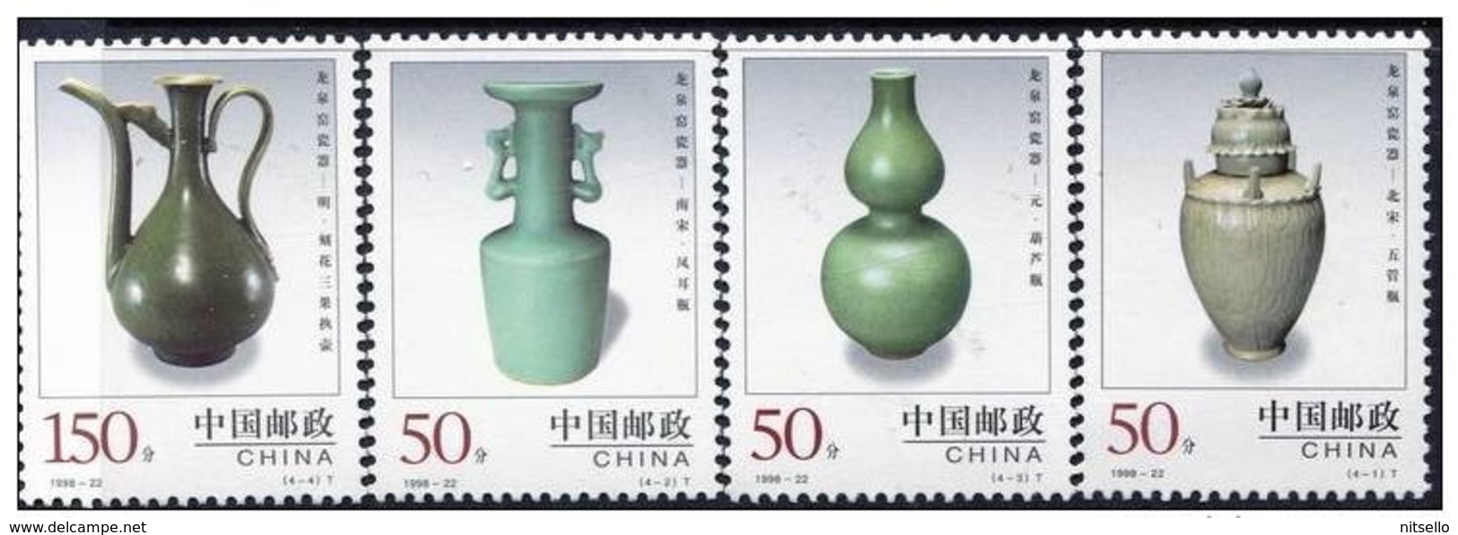 LOTE 1819  ///  (C080)  CHINA 1998  **MNH  Artifacts, Ceramic 4v - Nuevos