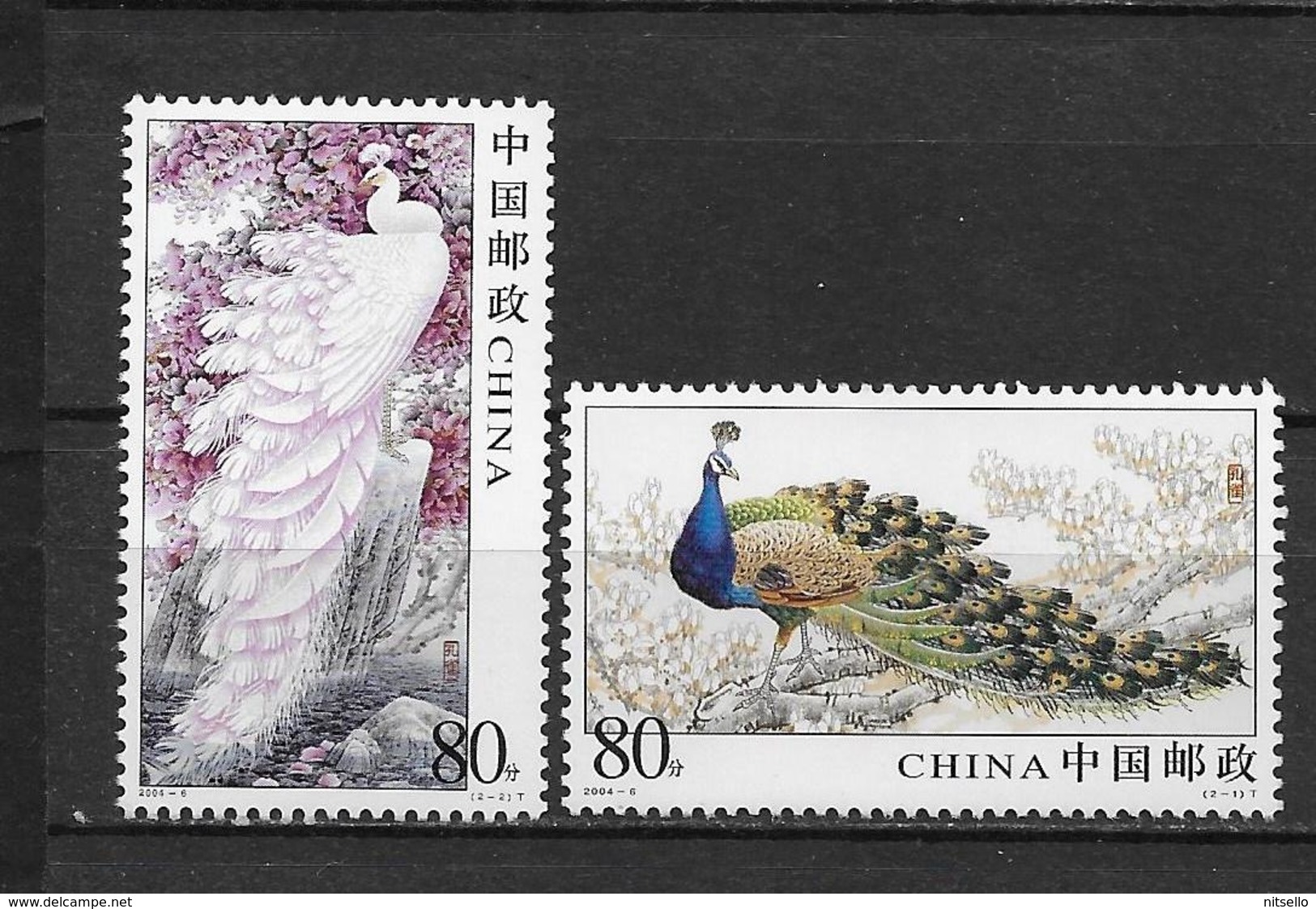 LOTE 1819  ///  (C050)  CHINA 2004 **MNH // Peacock 2v - Nuevos
