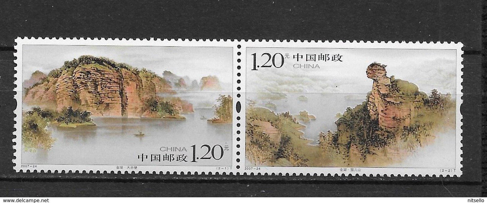 LOTE 1819  ///  (C070)  CHINA 2007 **MNH // Mountains And Lakes Jin Hu 2v - Nuevos