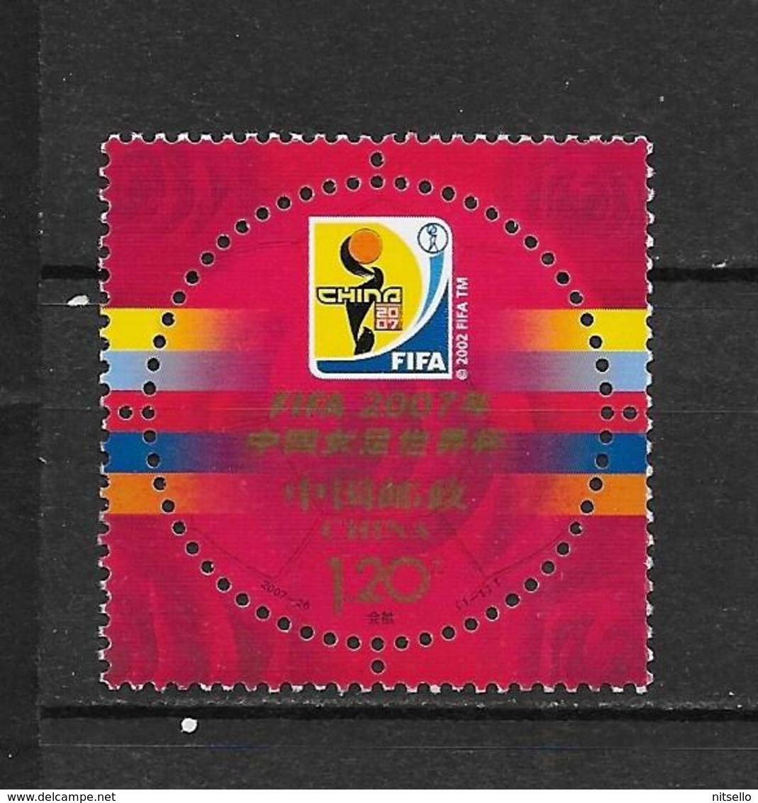 LOTE 1801  ///  (C045)  CHINA 2007 **MNH // Women's World Cup Emblem 1v - Nuevos