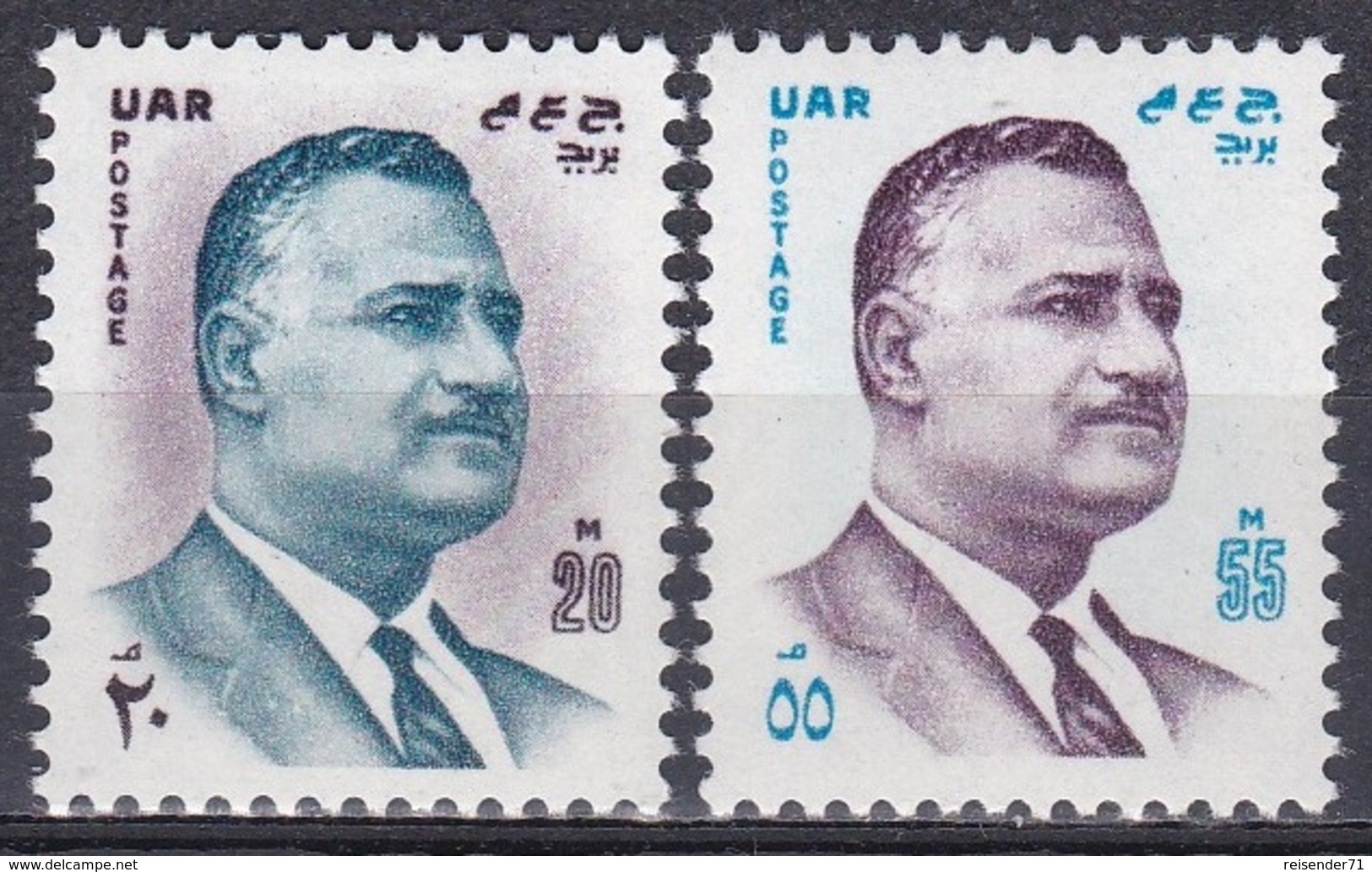 Ägypten Egypt 1971 Geschichte Persönlichkeiten Politiker Politicians Präsident Gamal Abdel Nasser, Mi. 1035-6 ** - Ungebraucht