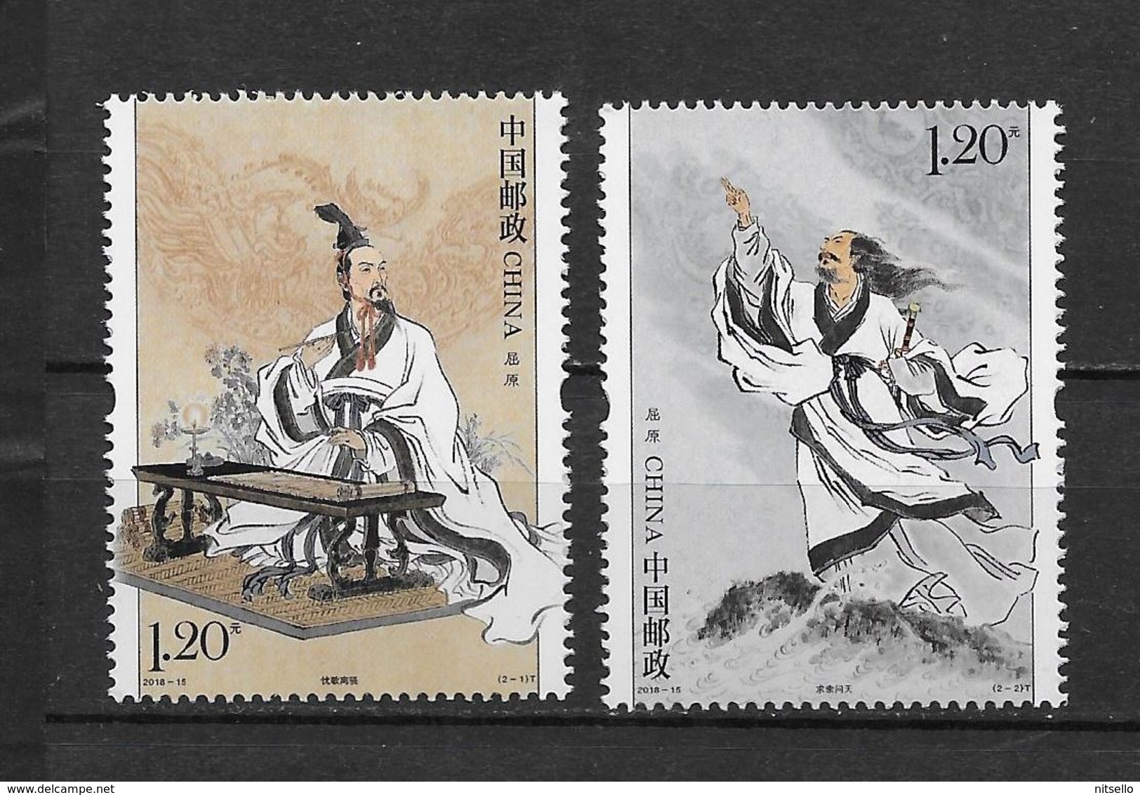 LOTE 1801  ///  (C055)  CHINA 2018 **MNH //  Ancient Celebrity - Qu Yuan 2v - Nuevos