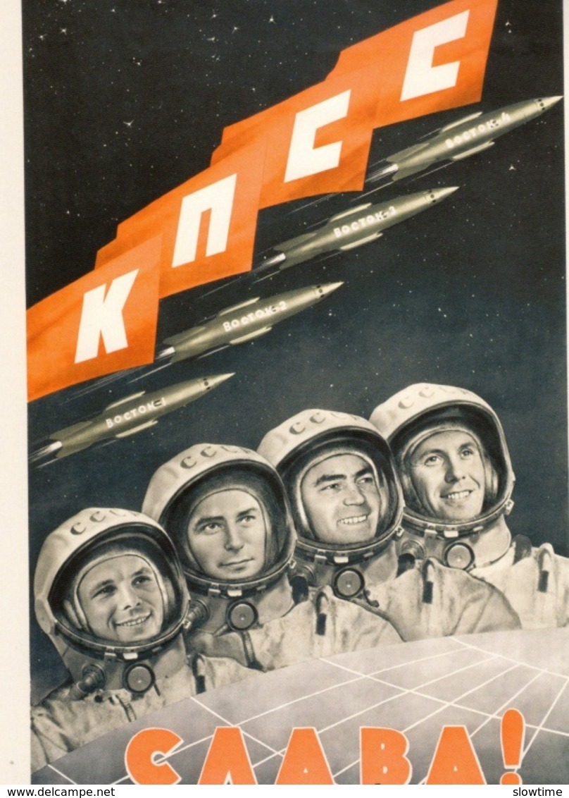 Set Of 22 Postcards Of The USSR Period Devoted To Space Flights, Gagarin, Rocket, Propaganda Of The CPSU - Astronomy