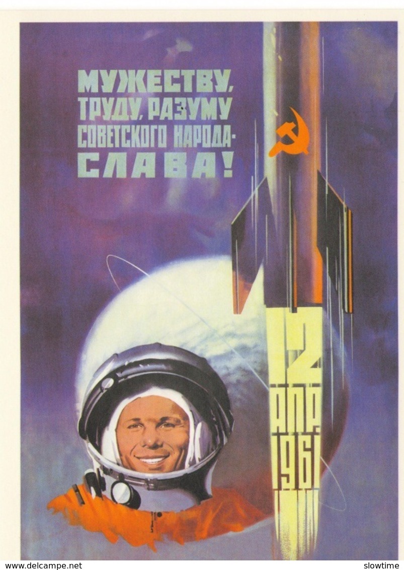 Set Of 22 Postcards Of The USSR Period Devoted To Space Flights, Gagarin, Rocket, Propaganda Of The CPSU - Astronomy