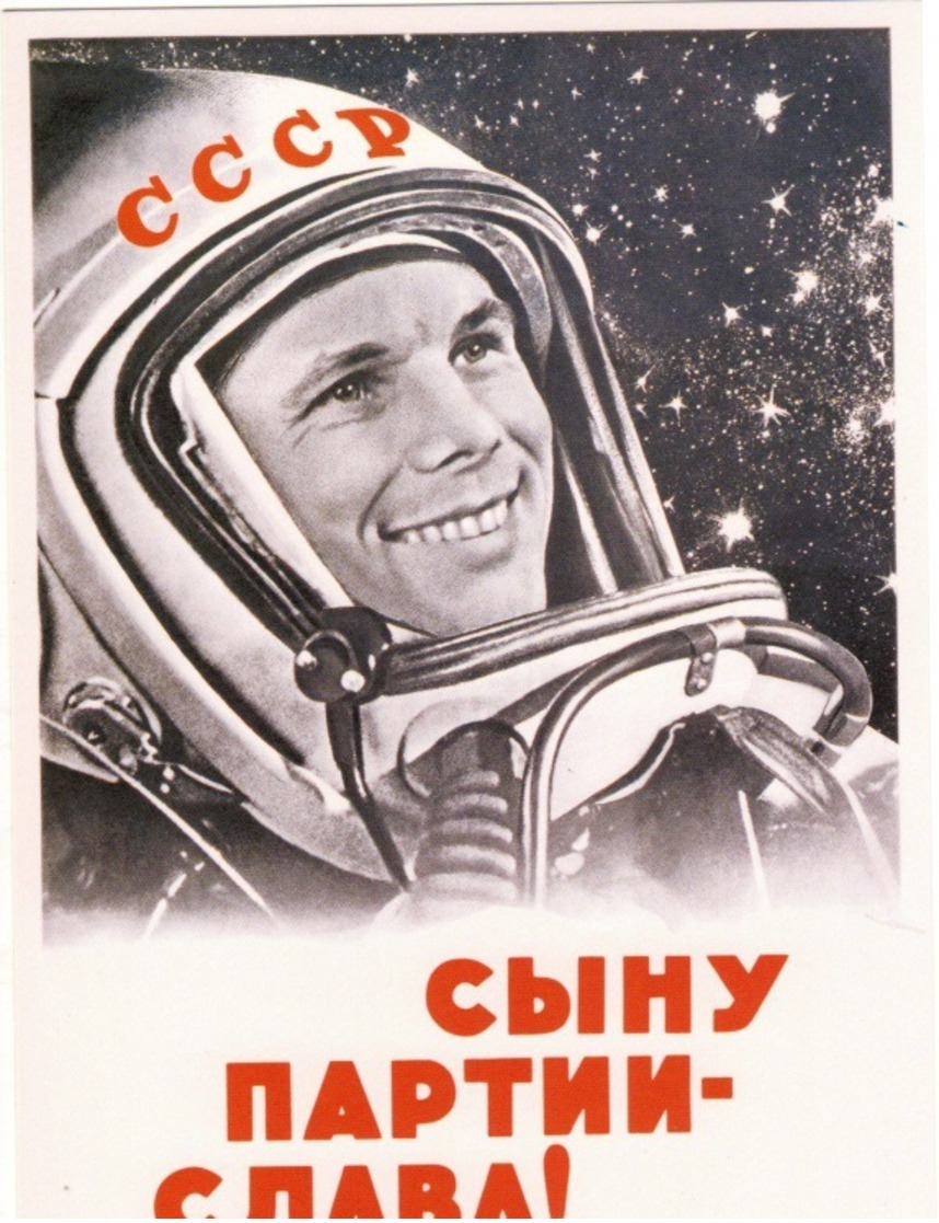 Set of 22 postcards of the USSR period devoted to space flights, Gagarin, rocket, propaganda of the CPSU