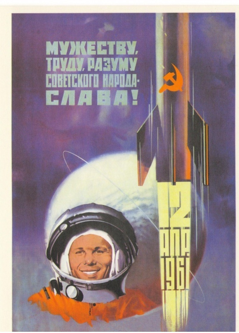 Set Of 22 Postcards Of The USSR Period Devoted To Space Flights, Gagarin, Rocket, Propaganda Of The CPSU - Russland