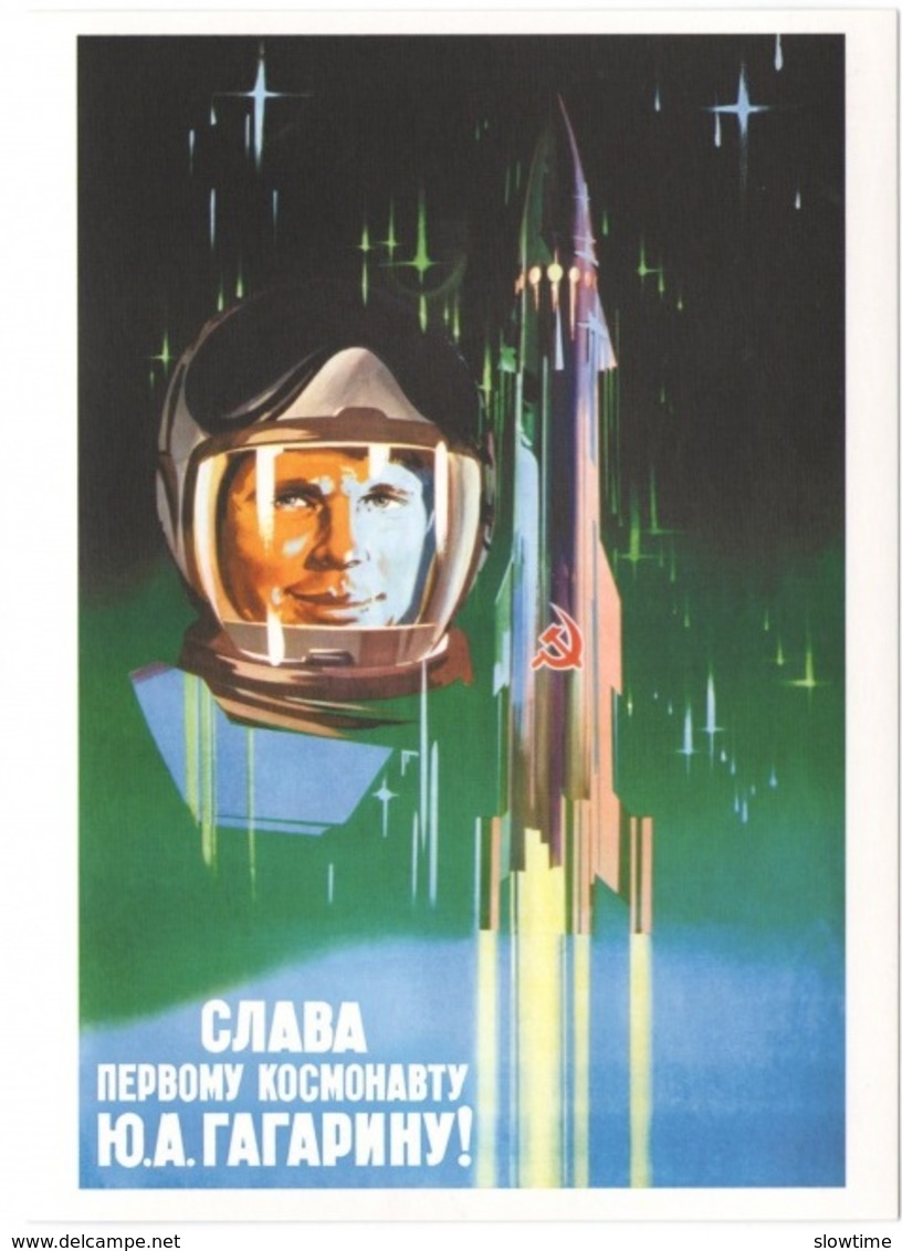 Set of 22 postcards of the USSR period devoted to space flights, Gagarin, rocket, propaganda of the CPSU