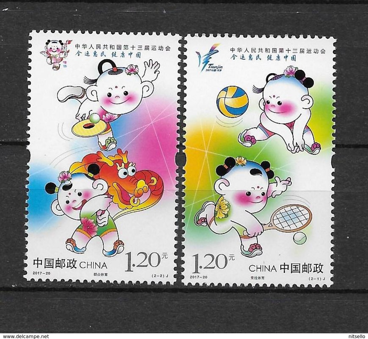 LOTE 1801  ///  (C065)  CHINA 2017 **MNH //  National Games 2v - Nuevos