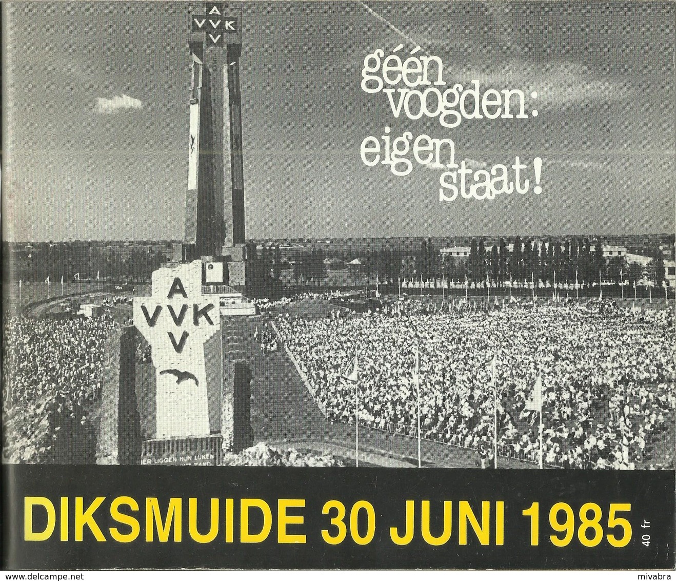 58ste IJZERBEDEVAART DIKSMUIDE 30 JUNI 1985 AVVK IJZERTOREN KAASKERKE - Programmes