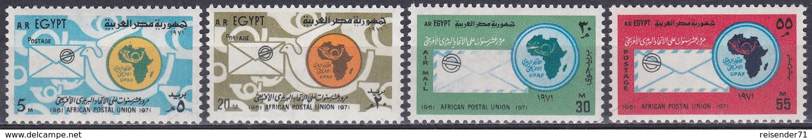 Ägypten Egypt 1971 Organisationen Postunion Fernmeldeunion Postal Union Kommunikation Tauben Dove UPAF, Mi. 1061-4 ** - Ongebruikt