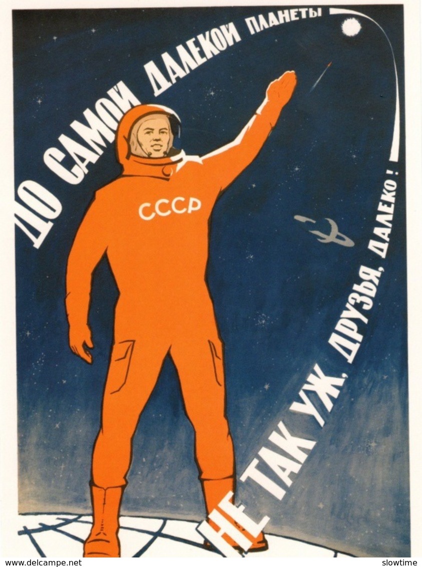 Set di 22 mappe del periodo DELL'URSS, dedicato allo spazio, alla Gagarina, ai missili, alla propaganda del KPSS