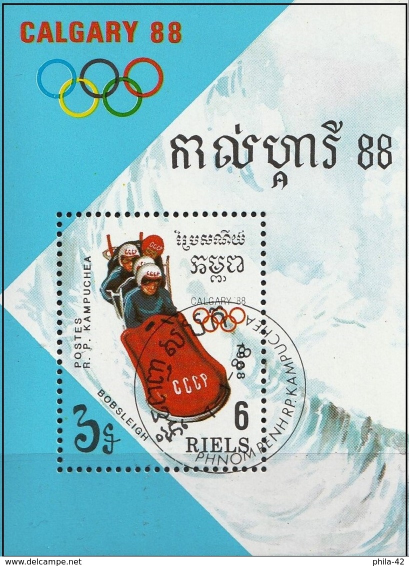 Kampuchea 1988 - Calgary Olympics : Bobsleigh ( Mi BL 156 - YT BF 63 ) - Kampuchea