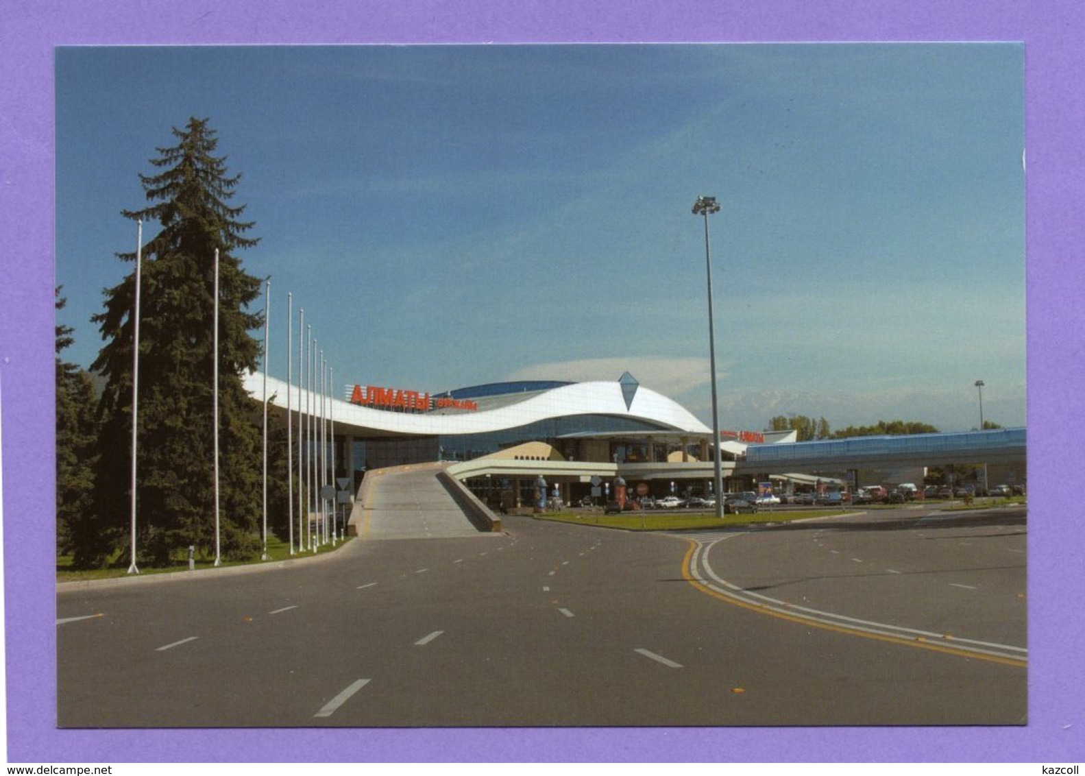 Kazakhstan 2004. Postcards. Almaty. Airport. - Kazakhstan