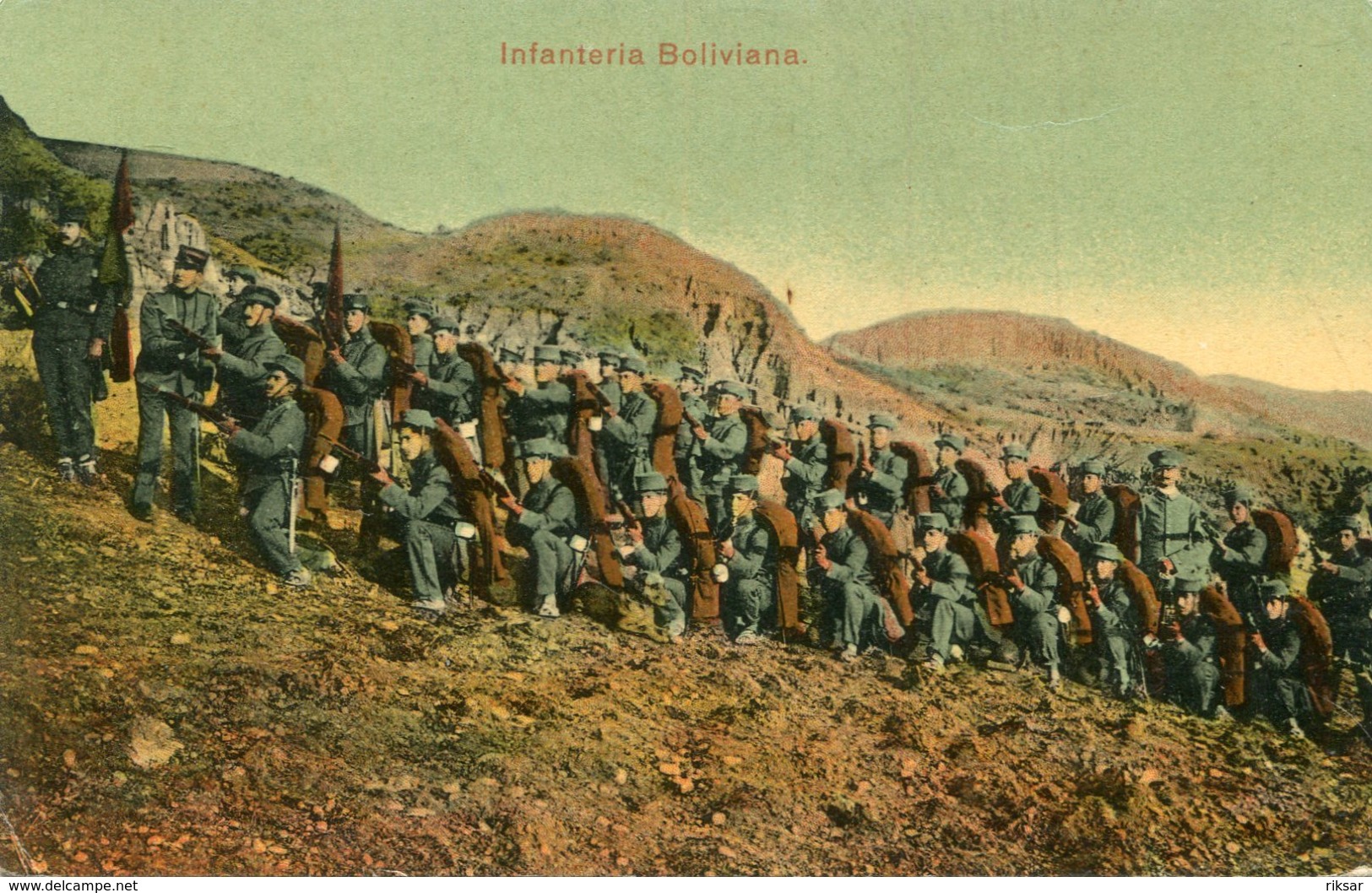 BOLIVIE(TYPE) MILITAIRE - Bolivie