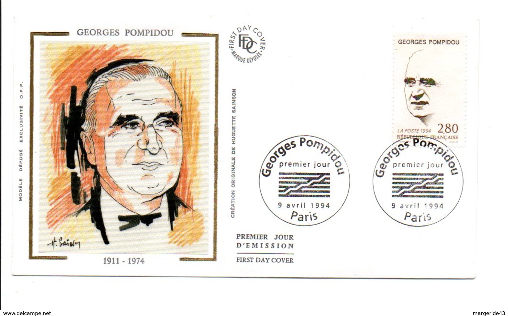 1994 FDC GEORGES POMPIDOU - 1990-1999