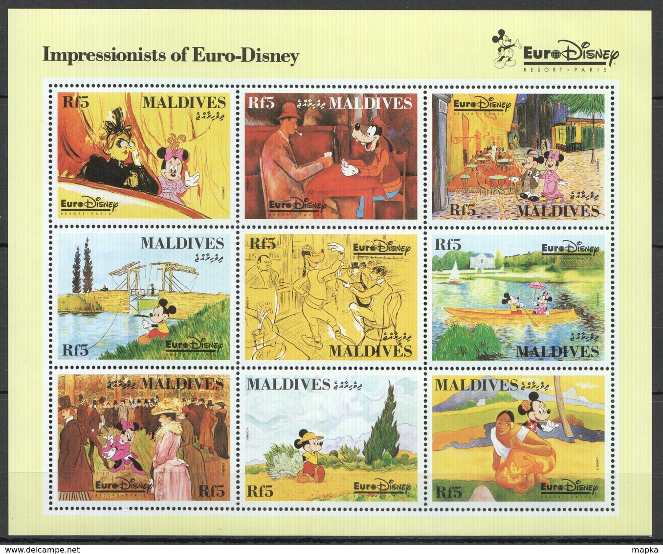 D292 MALDIVES CARTOONS WALT DISNEY ART IMPRESSIONISTS OF EURO-DISNEY 1KB MNH - Disney