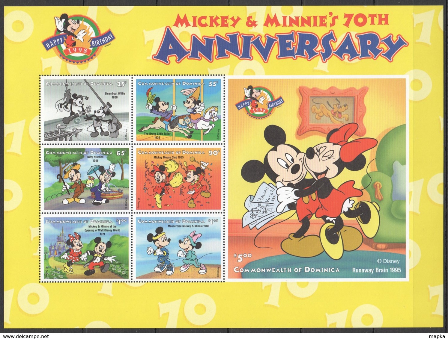 D308 DOMINICA CARTOONS WALT DISNEY MICKEY & MINNIE'S 70TH ANNIVERSARY 1998 1KB MNH - Disney