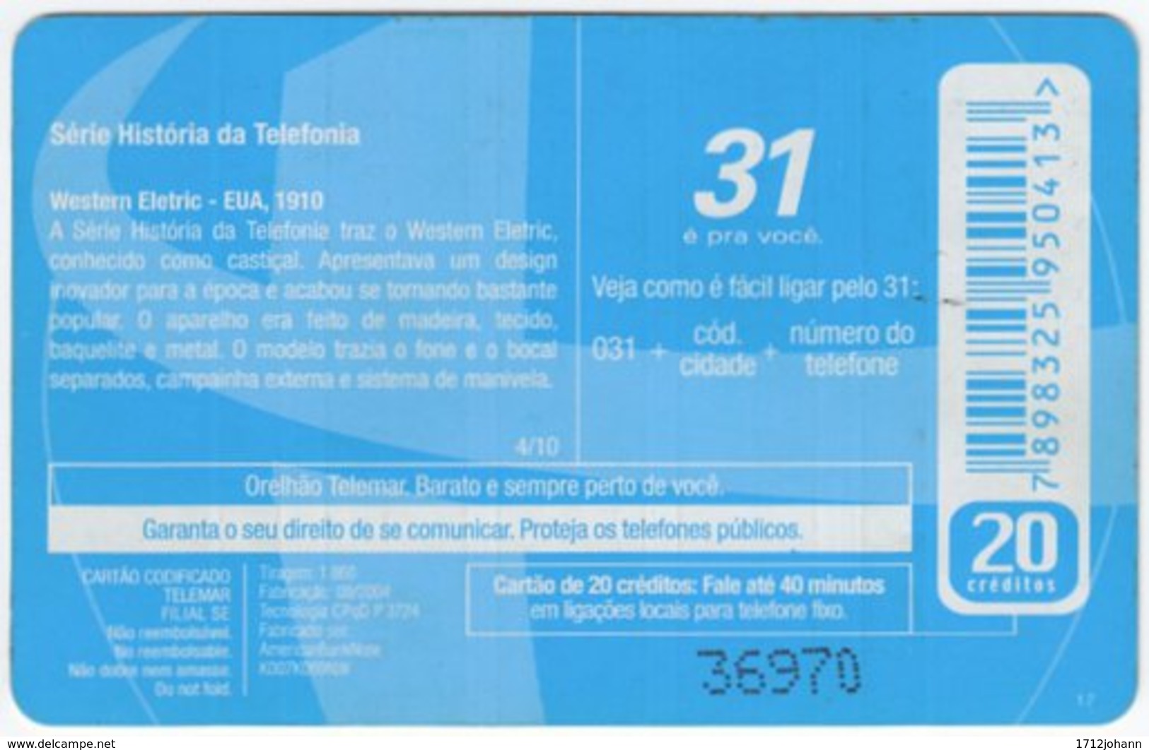 BRASIL G-752 Magnetic Telemar - Communication, Historic Telephone - Used - Brasil