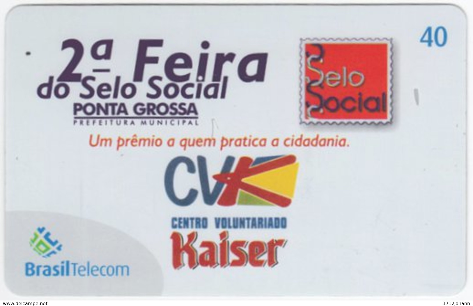 BRASIL G-804 Magnetic BrasilTelecom - Used - Brasilien