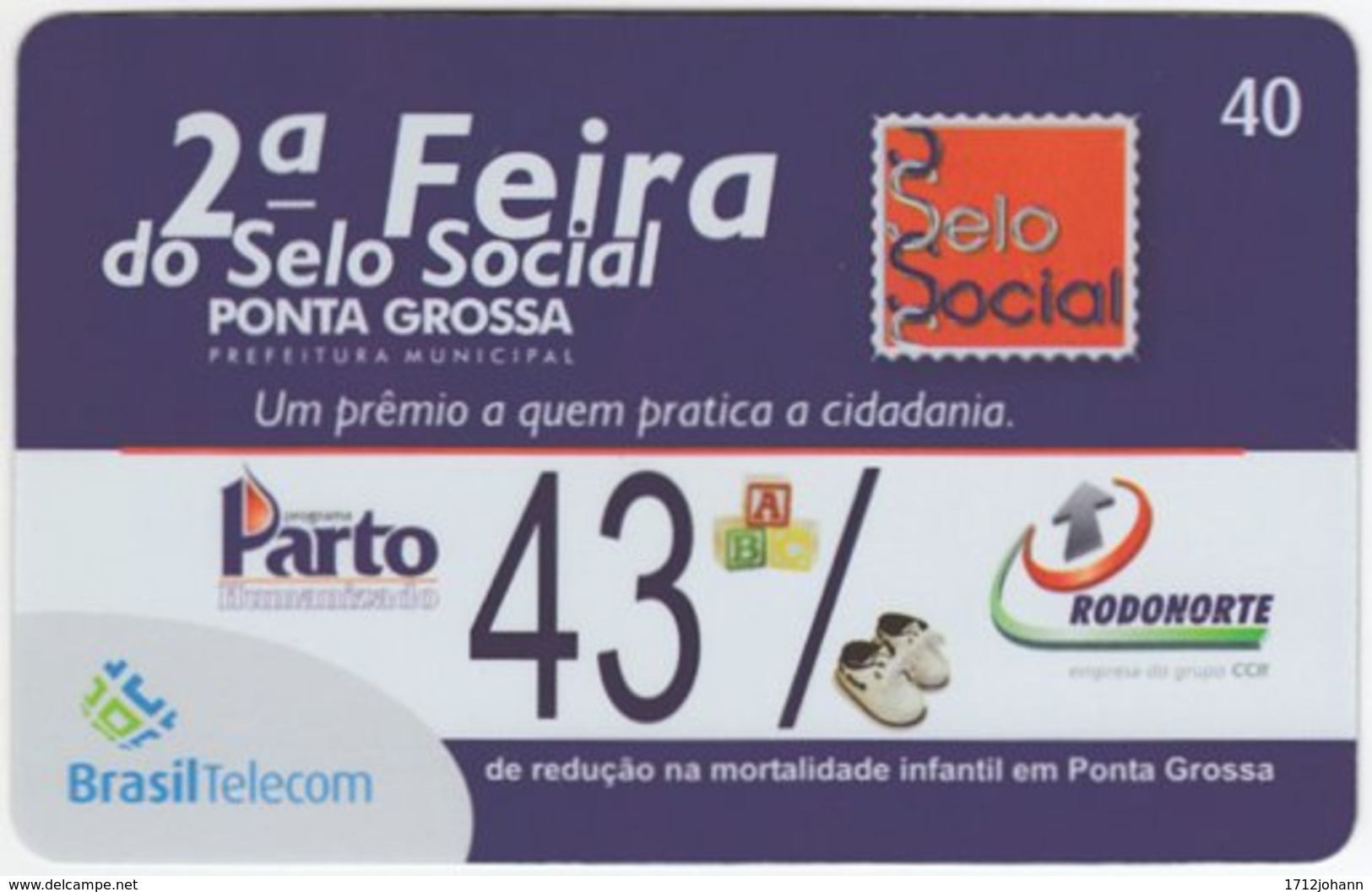 BRASIL G-806 Magnetic BrasilTelecom - Used - Brasilien