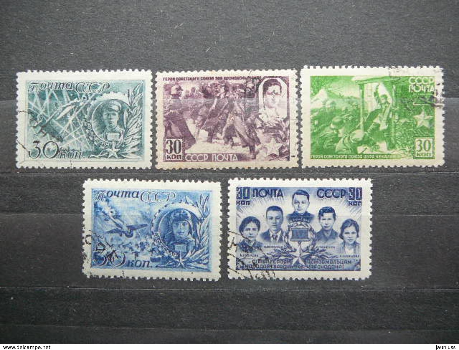 Heroes Of The Soviet Union # Russia USSR Sowjetunion # 1943 Used #Mi. 860/4 War - Used Stamps