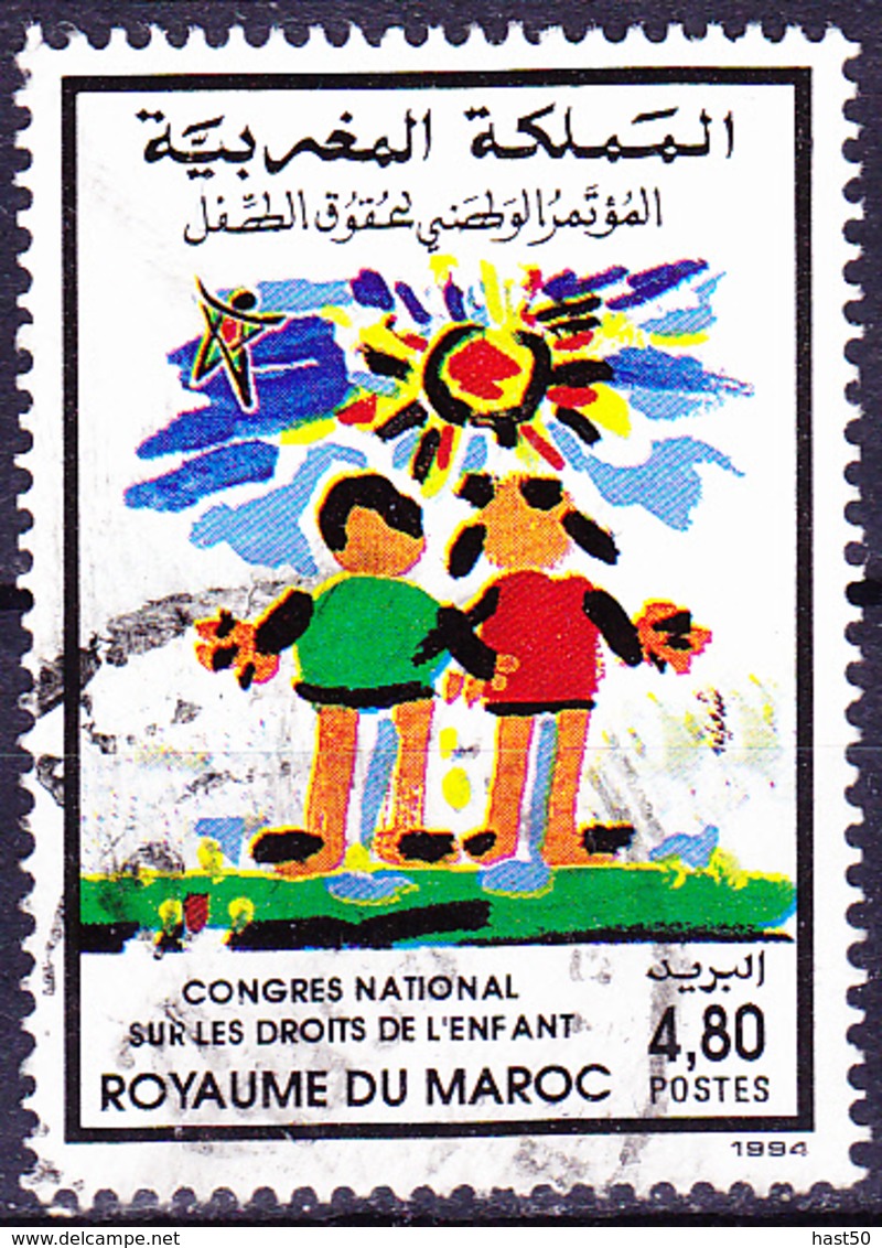 Marokko - Rechte Der Kinder (Mi.Nr.:1248) 1994 - Gest Used Obl - Maroc (1956-...)