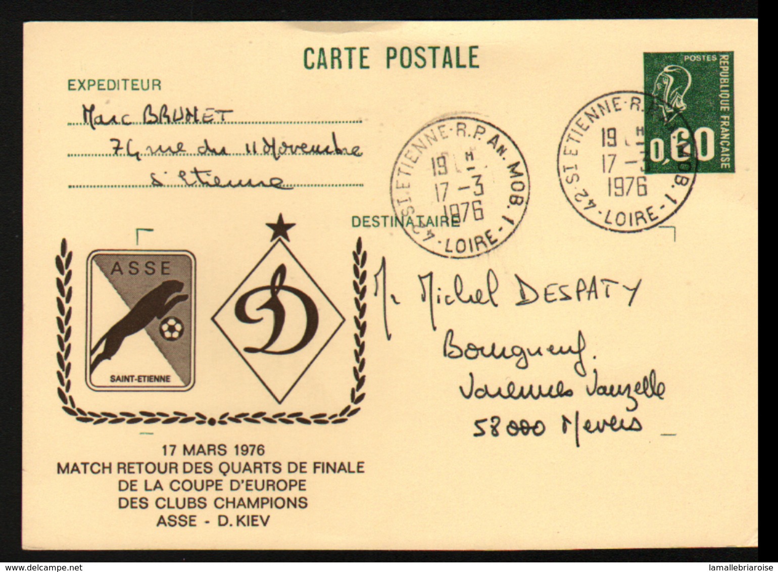 Entier Postal ,stationery Card, 1976, Match Retour Des Quarts De Finale De La Coupe D'Europe, ASSE - D KIEV - Bijgewerkte Postkaarten  (voor 1995)