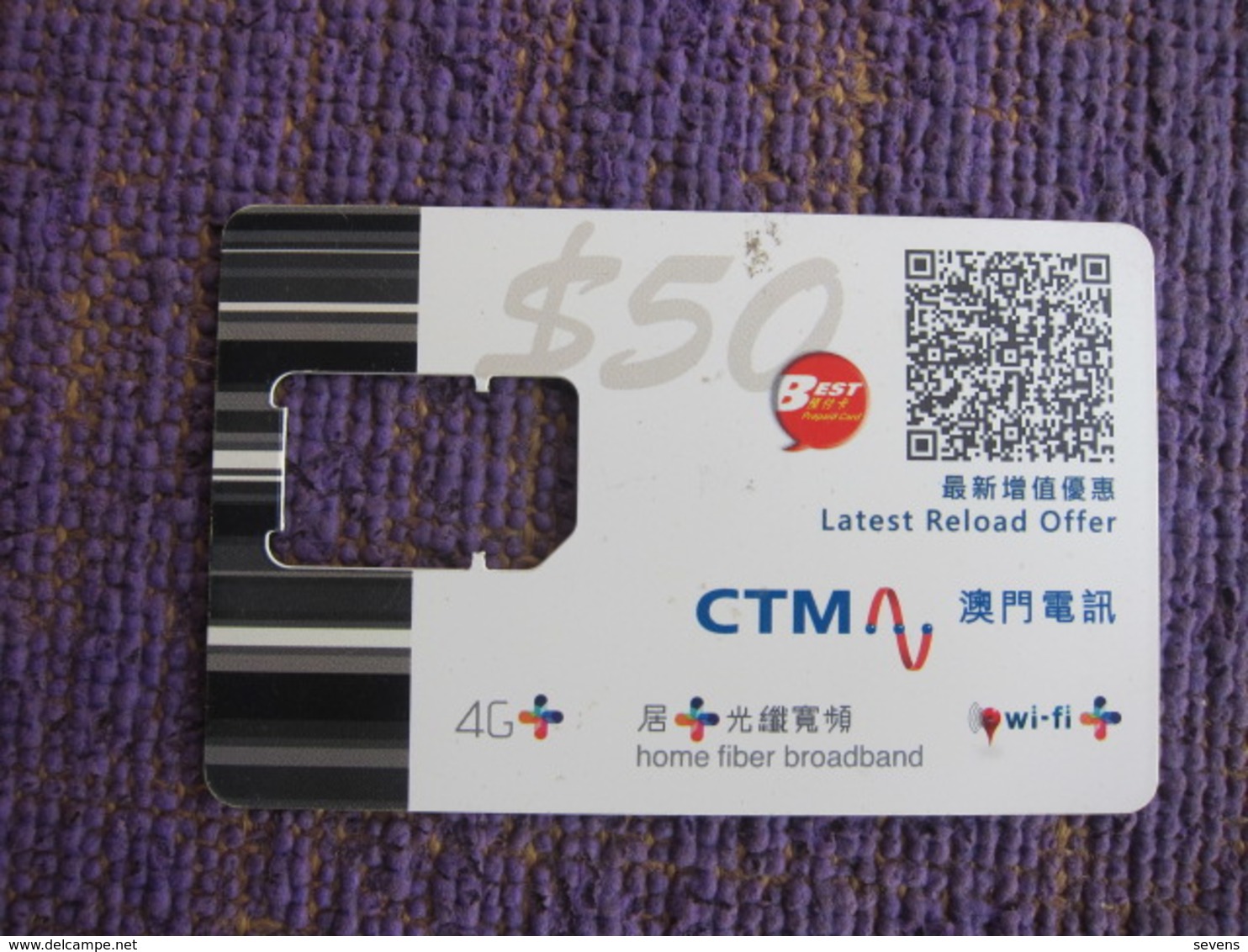 GSM SIM Card,Best Prepaid Card,without Chip,only Frame($50 Facevalue) - Macao