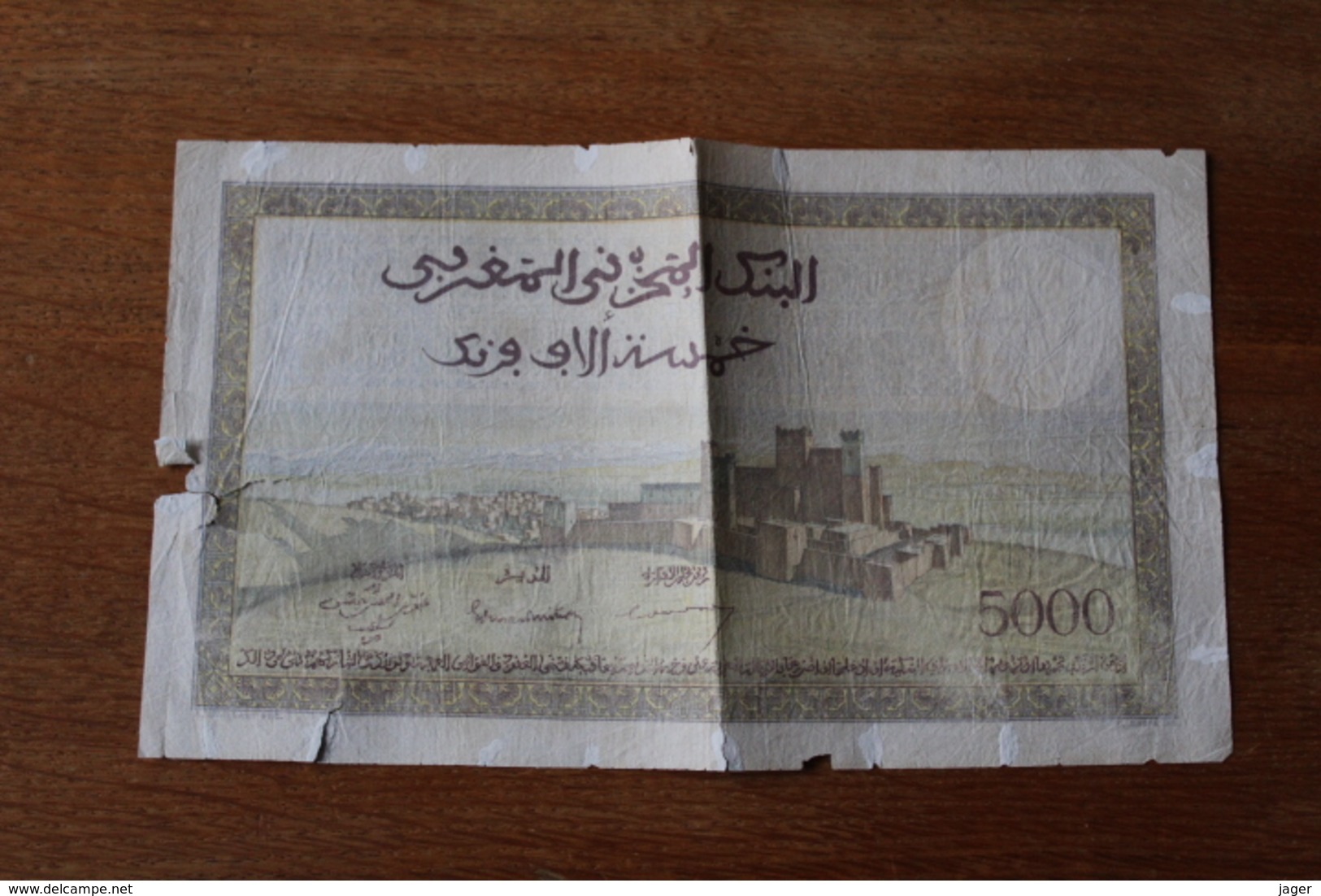 Billet 5000 Francs  Banque D'état Du Maroc - Maroc