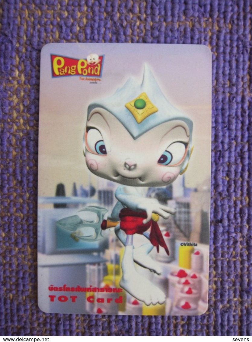 Chip Phonecard, Pang Pond,used - Thaïlande