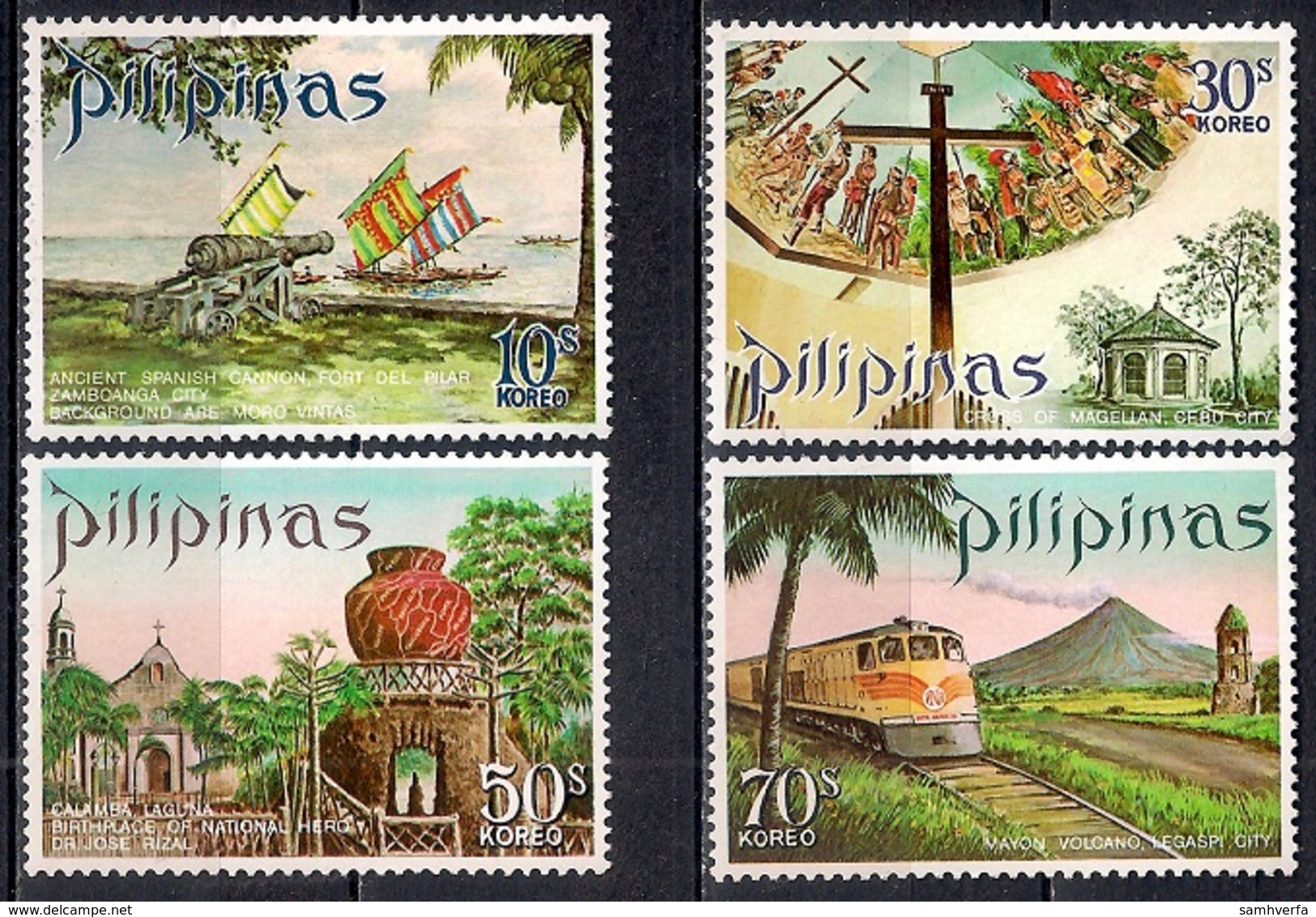 Philippines 1971 - Tourism MINT - Filipinas