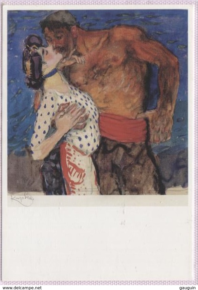 CPM - FRANK KUPKA - Gigolette Et Débardeur - Edition Musées Nationaux - Pintura & Cuadros