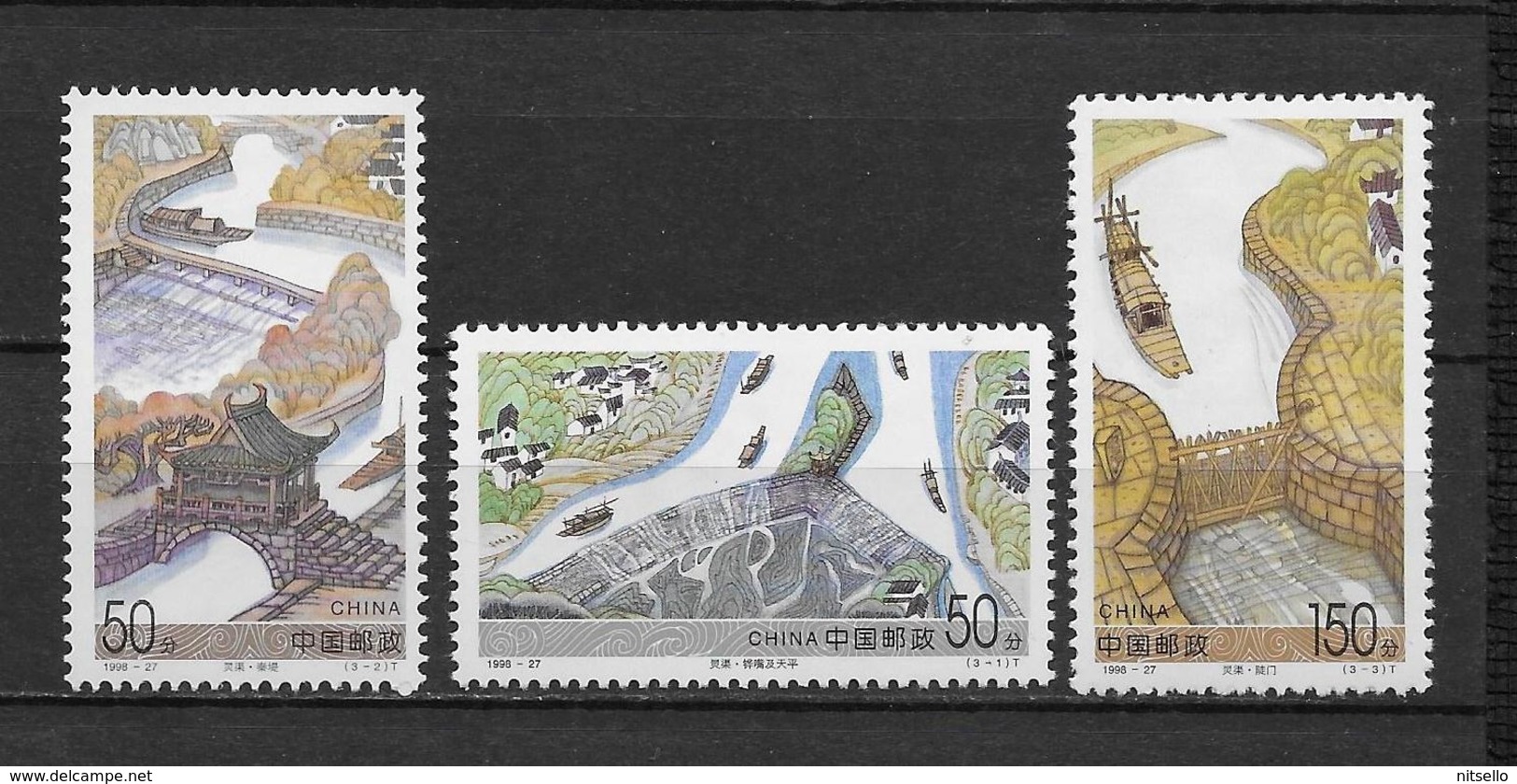 LOTE 1819  ///  (C80)  CHINA 1998 //  YVERT Nº: 3636/3638 **MNH - Unused Stamps