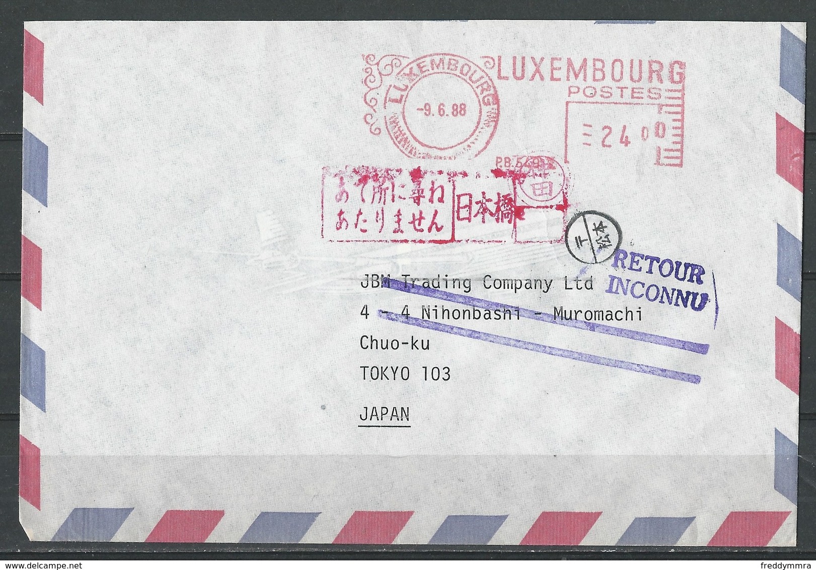 Lettre De Luxembourg Vers Le Japon. ( Retour Inconnu) - Machines à Affranchir (EMA)