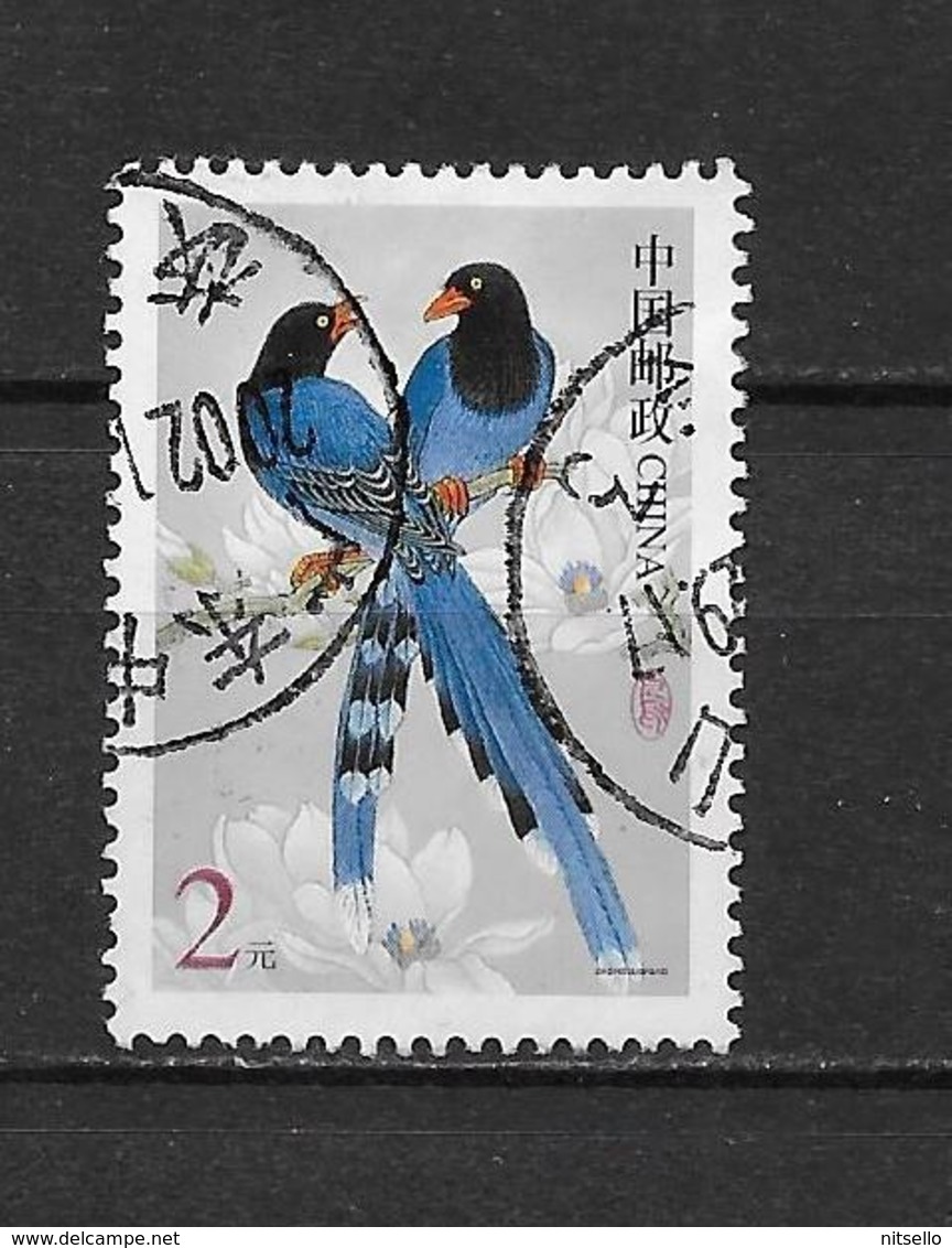 LOTE 1801  ///  (C030)  CHINA 2002 // - Used Stamps