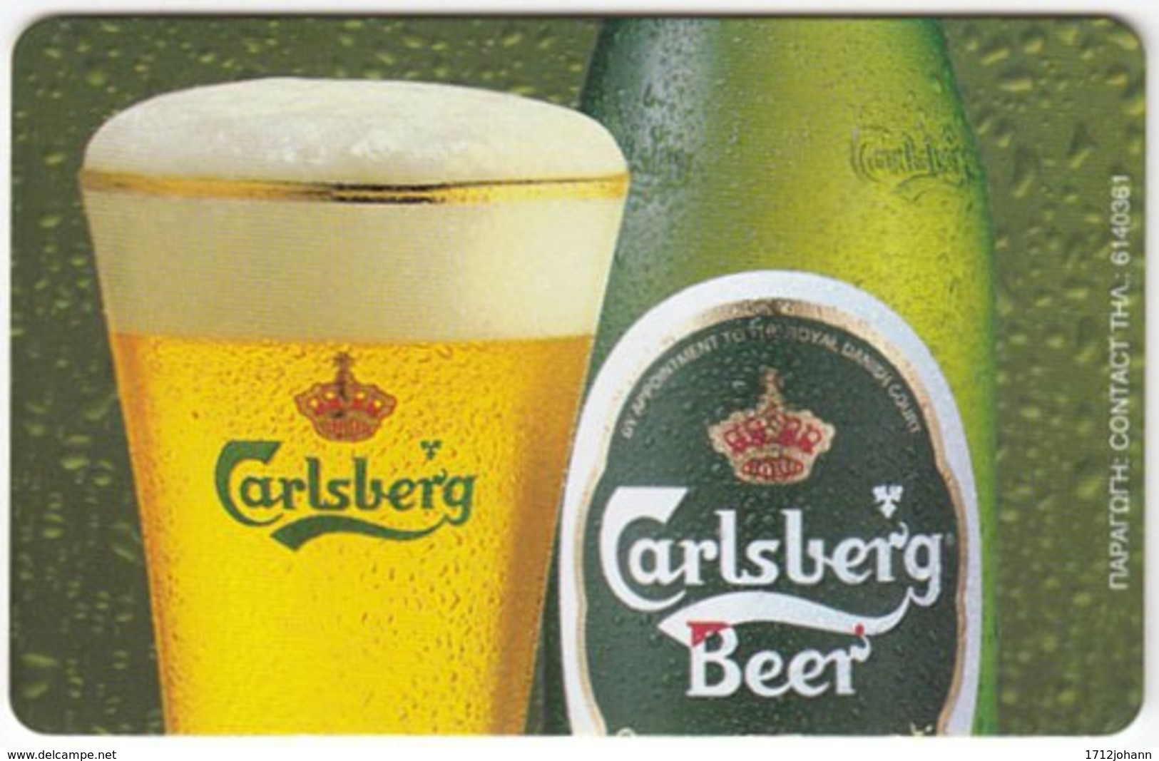 GREECE E-463 Chip OTE - Advertising, Drink, Beer, Carlsberg - Used - Griechenland